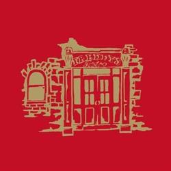 FREDDY'S RESTAURANT, Limerick opening hours
