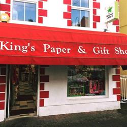 King Declan Paper Shop, Clifden opening hours