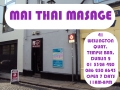 MAI THAI MASSAGE in Dublin (Temple Bar) - Opening Hours