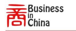 Business in China, Dublin opening hours