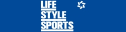 Lifestyle Sports, Ballincollig opening hours