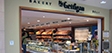 McGettigan Bakery, Letterkenny opening hours