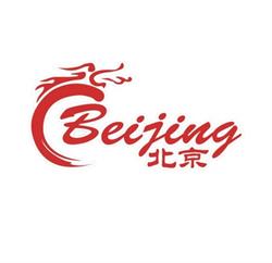 BEIJING TAKEAWAY, Limerick opening hours