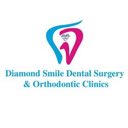 Diamond Smile Dental & Orthodontic Clinics in Dublin (The Liberties) - Opening Hours