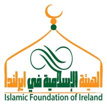 Islamic Foundation of Ireland, Dublin opening hours