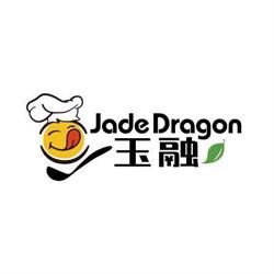 Jade Dragon Chinese Take Away, Tullow opening hours