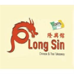 Long Sin Asian and Thai Takeaway, Dundrum opening hours