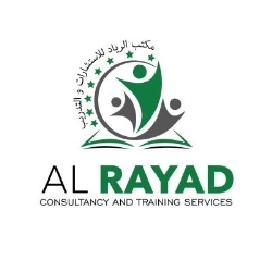 Alrayad CTS, Dublin opening hours