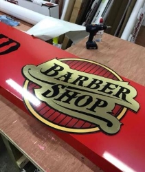 Sign Right Design & Print, Buncrana opening hours