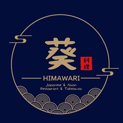 Himawari Japanese & Asian Cuisine, Dundalk opening hours