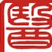 Dun Laoghaire Acupuncture & Herbal Clinic, Dublin opening hours