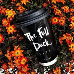 The Full Duck Cafe, Galway opening hours