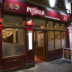 Pearls Chinese & European Cuisine, Clonmel opening hours