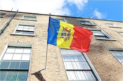 Ambasada Republicii Moldova în Irlanda/Embassy of Moldova to Ireland, Dublin opening hours
