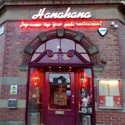 Hanahana Japanese Restaurant, Newcastle opening hours