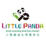 Little Panda Early Learning and Care Center, Boston opening hours