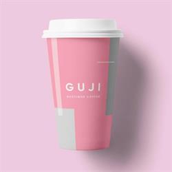 guji_coffeebar, Nenagh opening hours