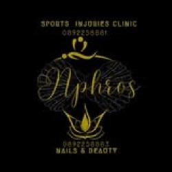 Aphros Beauty and Sports Injury Clinic, Wexford opening hours