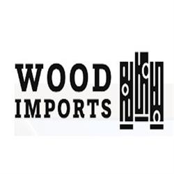 Wood Imports in Rathcoole (Rathcoole) - Opening Hours