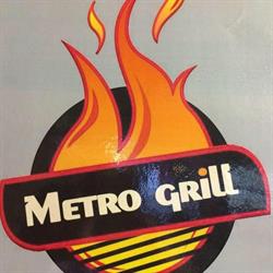 Metro Grill, Carlow opening hours
